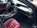 2014 Lexus IS 250 III, чёрный, 3400000 рублей - вид 6