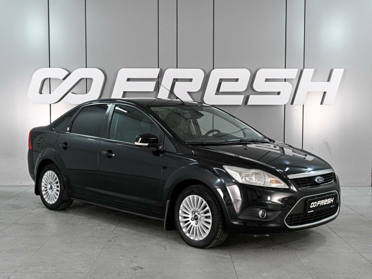 Открыть фотографии: Ford Focus II