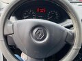 2011 Renault Logan I Рестайлинг, белый, 400000 рублей - вид 11