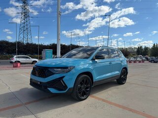 2023 Jetta VS5 I Рестайлинг, синий, 1530000 рублей, вид 1
