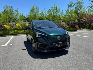 2022 Changan Benben E-Star 32 kWh, зелёный, 1050678 рублей, вид 1
