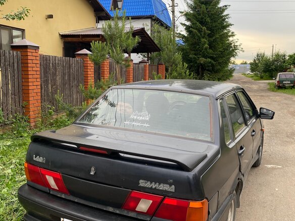 2008 Lada (ВАЗ) 2115, серый, 100000 рублей - вид 14