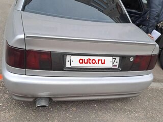 1994 Audi A6 I (C4), белый, 350000 рублей, вид 3