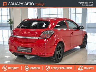 2010 Opel Astra GTC H Рестайлинг, красный, 390000 рублей, вид 3