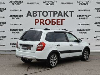 2023 Lada (ВАЗ) Granta Cross I Рестайлинг, белый, 895000 рублей, вид 5