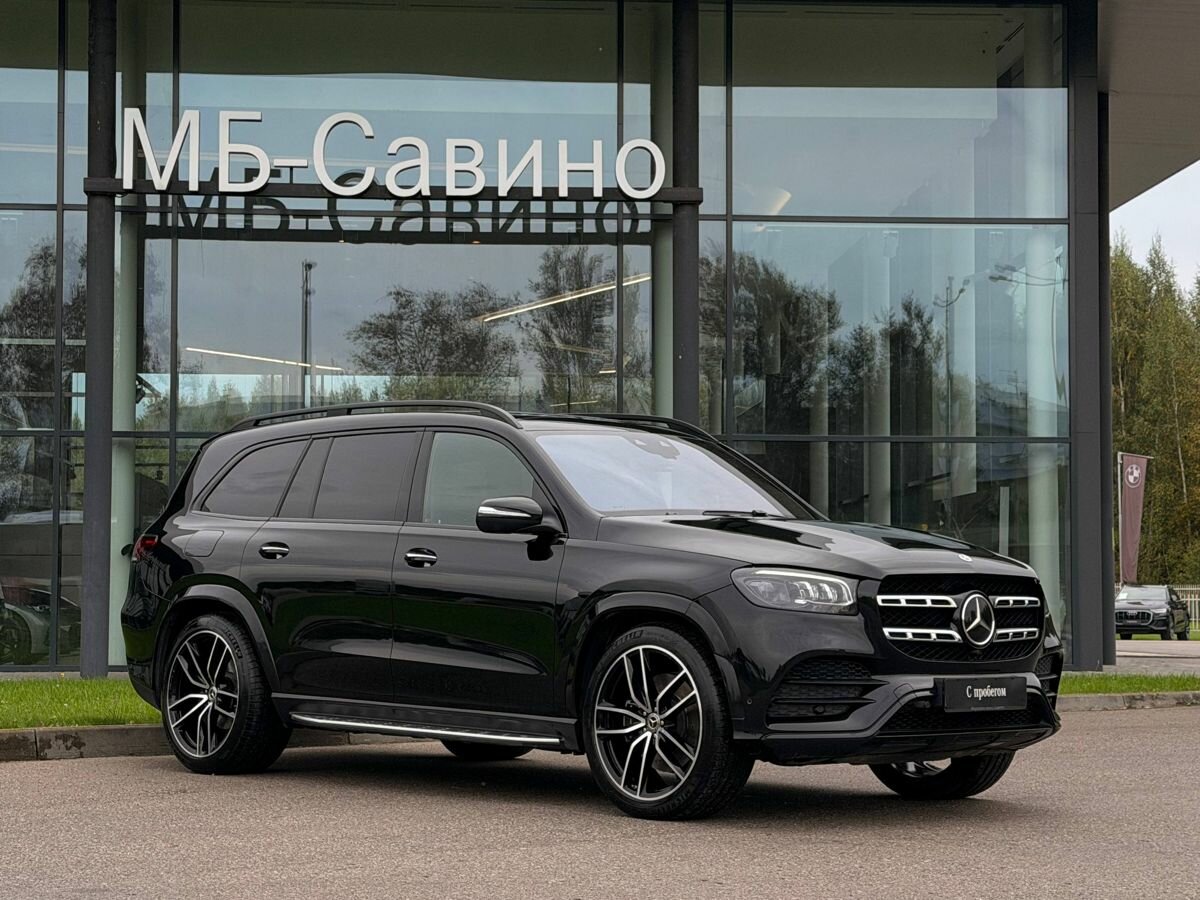 Открыть фотографии: Mercedes-Benz GLS II (X167)