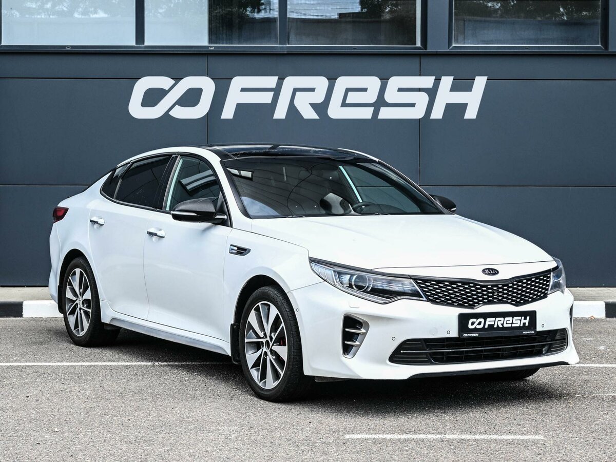 Открыть фотографии: Kia Optima IV
