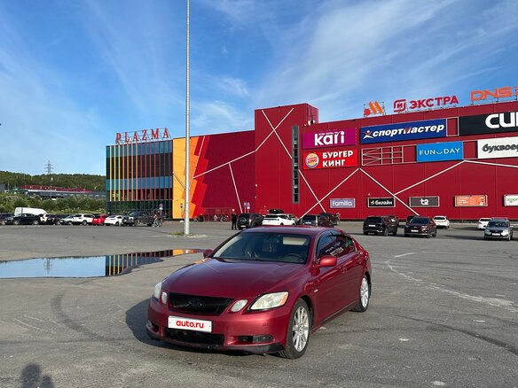 2006 Lexus GS 300 III, красный, 850000 рублей