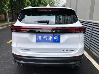 2023 Jetour X70+ I, белый, 1450000 рублей, вид 5