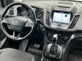 2018 Ford Kuga II Рестайлинг, серый, 1490000 рублей - вид 10