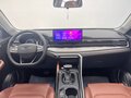 2022 Geely Vision X6 Pro, белый - вид 9