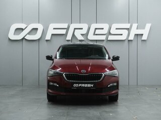 2021 Skoda Rapid II, красный, 2140000 рублей, вид 3