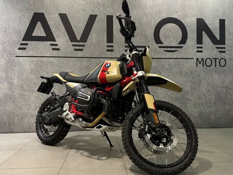 2025 BMW R 12 G/S, бежевый, 2400000 рублей, вид 2