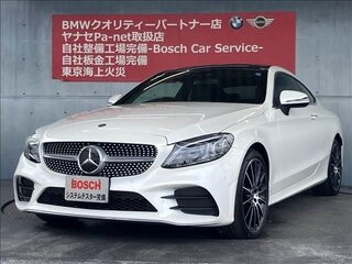 2020 Mercedes-Benz C-Класс 180 IV (W205) Рестайлинг, белый, 2199666 рублей, вид 2