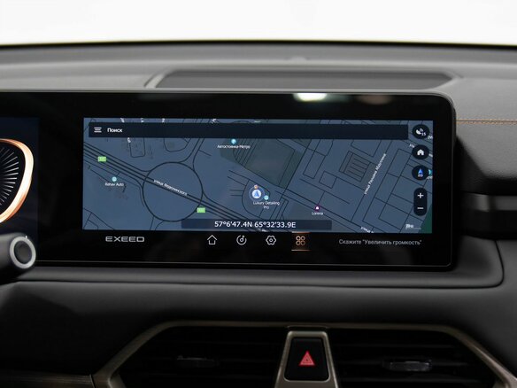 2023 Exeed TXL I Рестайлинг, серый, 2545000 рублей - вид 24