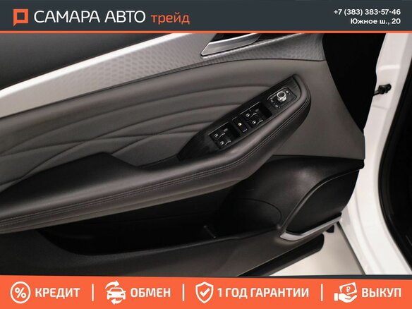 2023 Haval F7x I Рестайлинг, белый, 2049000 рублей - вид 21