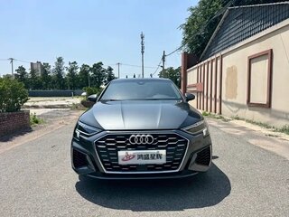 2023 Audi A3 35 TFSI Long IV (8Y), серый, 2077007 рублей, вид 2