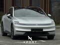 2026 Changan Qiyuan A06 28.39 kWh, серебристый, 2590000 рублей