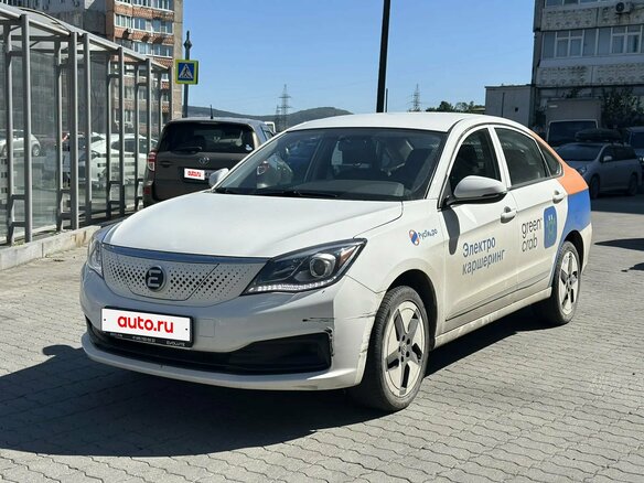 2022 Evolute i-Pro, белый, 1044000 рублей