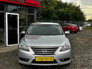 2016 Nissan Sentra VII (B17), серый, 978000 рублей, вид 2