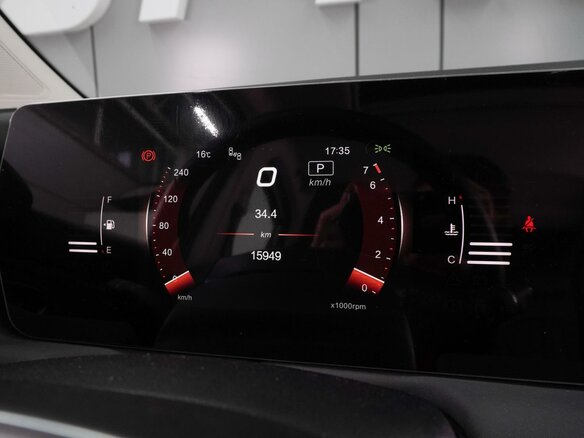 2023 BAIC U5 Plus, белый, 1399000 рублей - вид 12