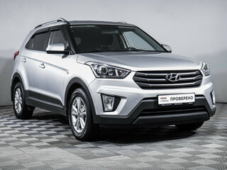 2017 Hyundai Creta I, серебристый, 1459000 рублей, вид 3