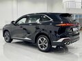 2024 Changan CS75 Plus III, чёрный, 2899000 рублей - вид 4
