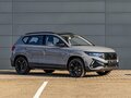 2023 Jetta VS5 I Рестайлинг, серый, 2095000 рублей - вид 2