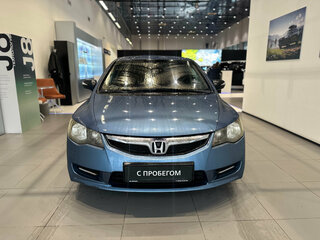 2009 Honda Civic VIII Рестайлинг, синий, 550000 рублей, вид 2