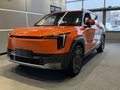 2026 Evolute i-Joy II, оранжевый, 3324000 рублей