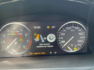 2012 Land Rover Range Rover IV, чёрный, 1690000 рублей, вид 5