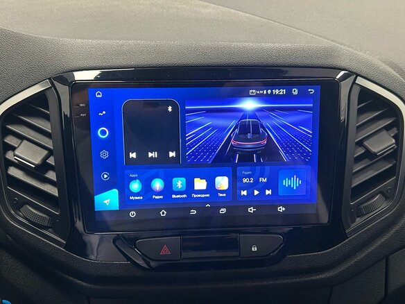 2018 Lada (ВАЗ) XRAY I, коричневый, 865000 рублей - вид 19