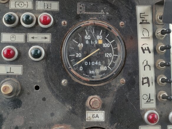 2010 Брянский арсенал ГС-14.02, золотистый, 1100000 рублей - вид 15