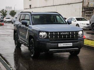2025 Haval H3 I, серый, 2547235 рублей, вид 5