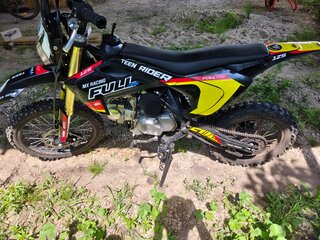 2025 Full Crew FC125, золотистый, 67000 рублей, вид 4