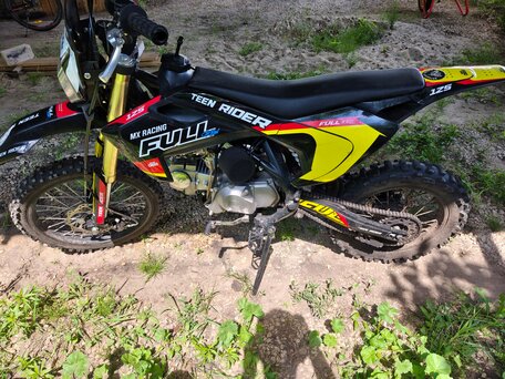 2025 Full Crew FC125, золотистый, 67000 рублей, вид 4