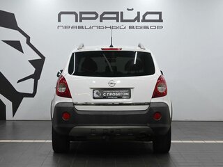 2008 Opel Antara I, белый, 829900 рублей, вид 4