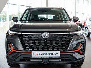 2024 Changan CS35 Plus I Рестайлинг, серебристый, 2709900 рублей, вид 4