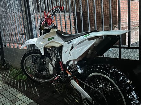 2023 Kayo K1 250 MX, белый, 87000 рублей, вид 1