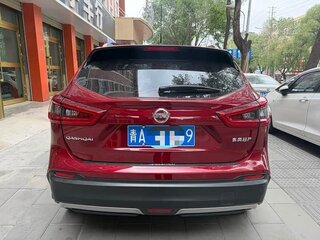 2023 Nissan Qashqai II Рестайлинг, красный, 1910008 рублей, вид 5