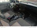 2016 Lada (ВАЗ) 2121 (4x4) Urban I Рестайлинг, серебристый - вид 4
