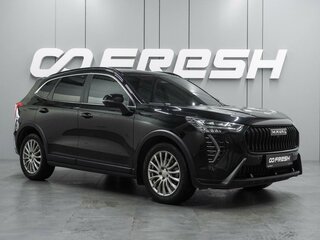 2024 Haval Jolion I Рестайлинг, чёрный, 2355000 рублей, вид 1