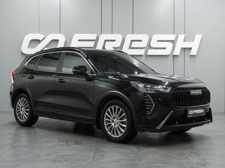 Haval Jolion I Рестайлинг