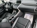 2016 Lexus NX 200t I, серый, 3099000 рублей - вид 11