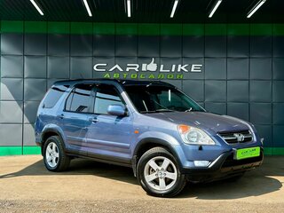Honda CR-V II