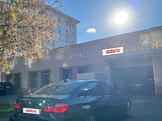 2017 BMW 3 серии 330i xDrive VI (F3x) Рестайлинг, синий, 2450000 рублей, вид 5