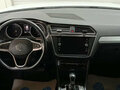 2021 Volkswagen Tiguan II Рестайлинг, белый, 2600000 рублей - вид 8