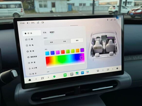 2026 Leapmotor A10 53 kWh, бежевый, 2050000 рублей - вид 18