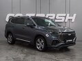 2024 Geely Okavango I Рестайлинг, серый, 3079000 рублей