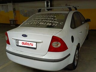 2007 Ford Focus II, белый, 250000 рублей, вид 5